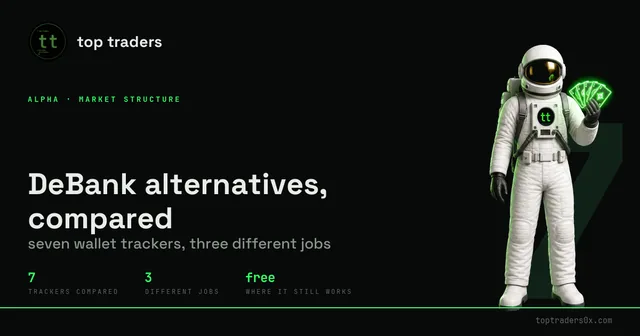 DeBank alternatives: 7 wallet trackers compared