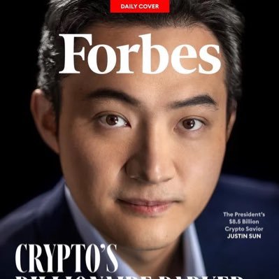 Justin Sun logo